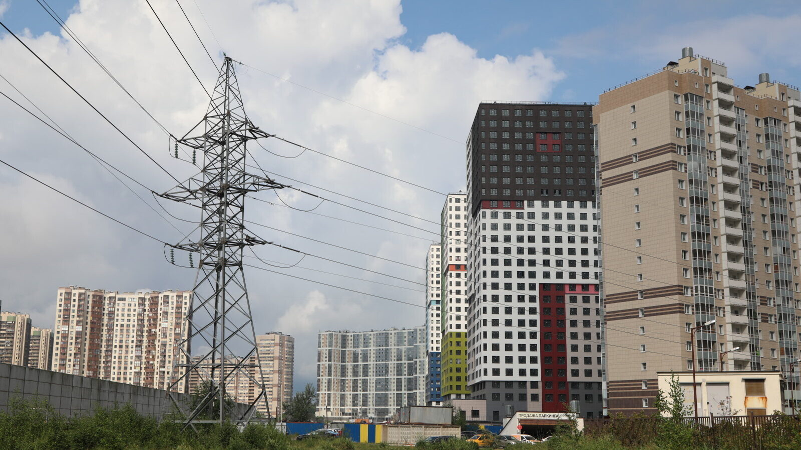 Новостройка