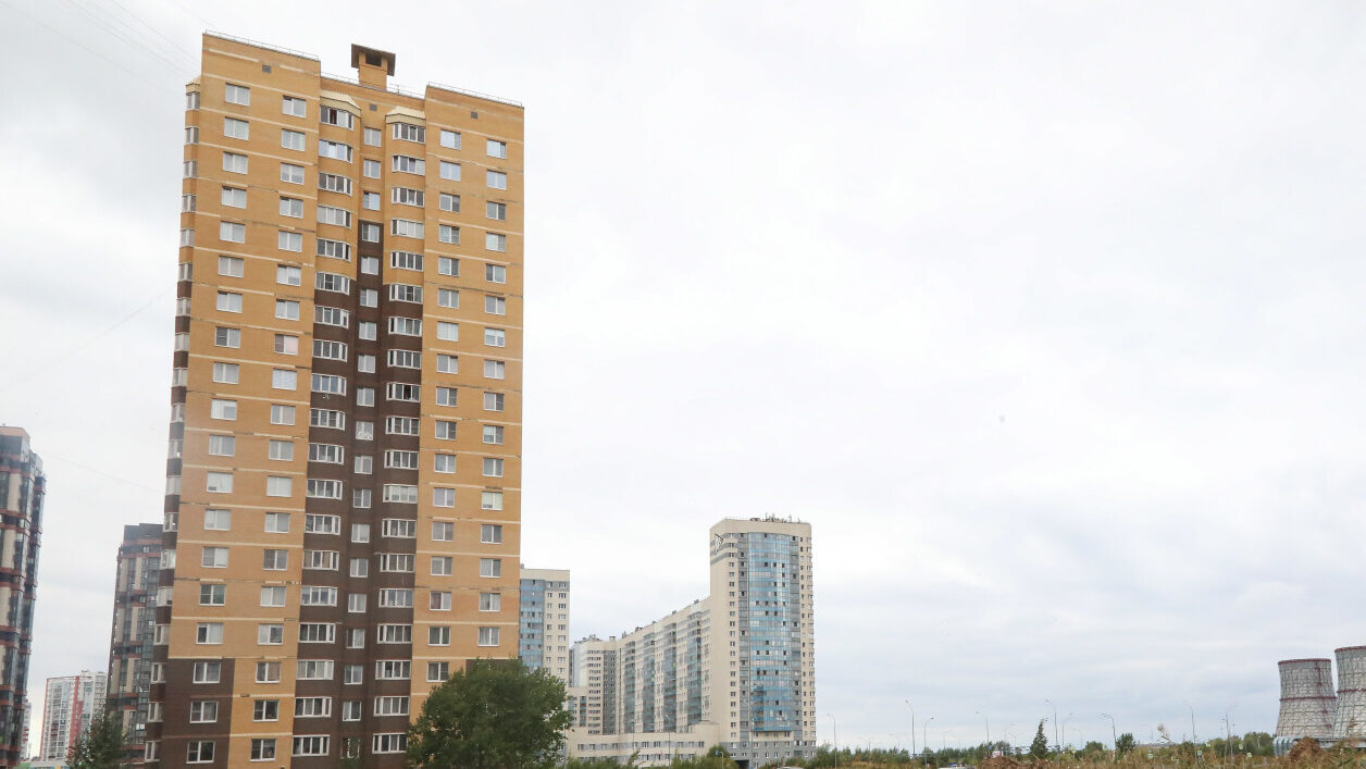 Жилье