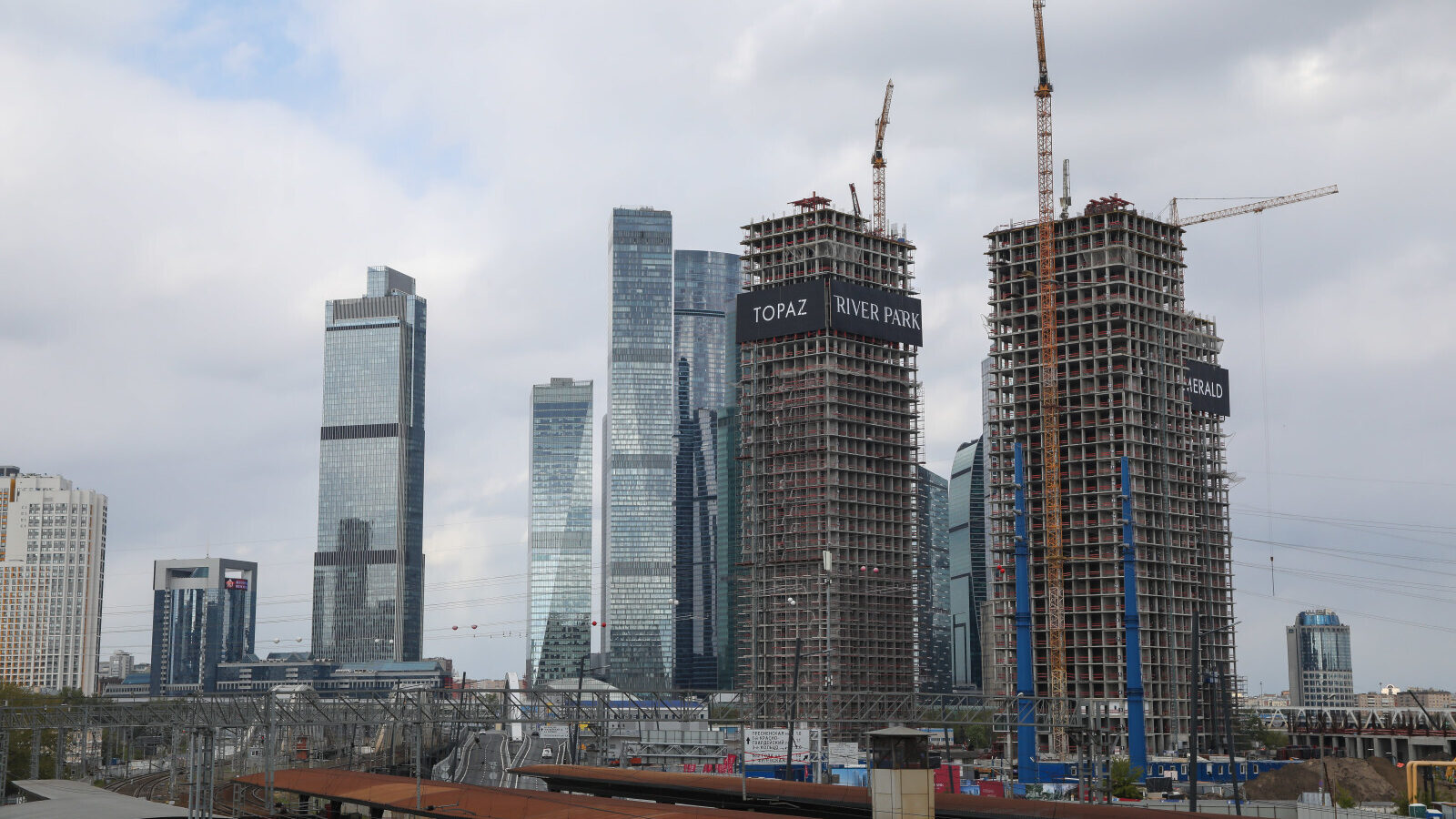 Москва