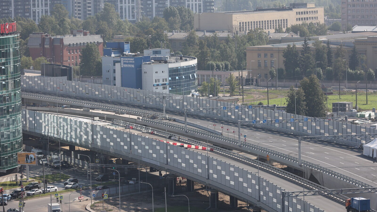 Дорога