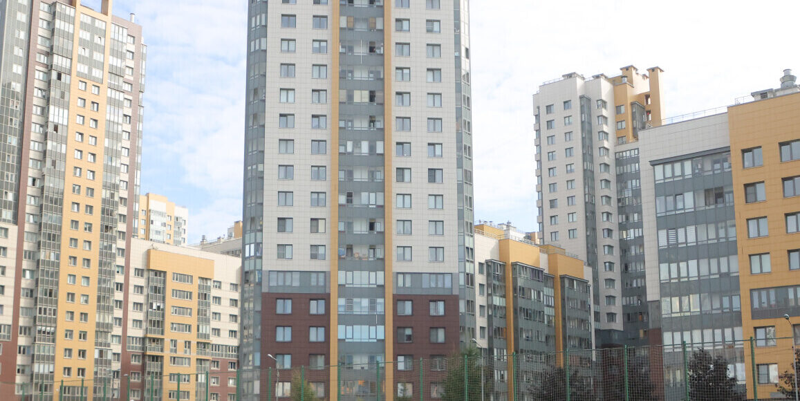 Жилье